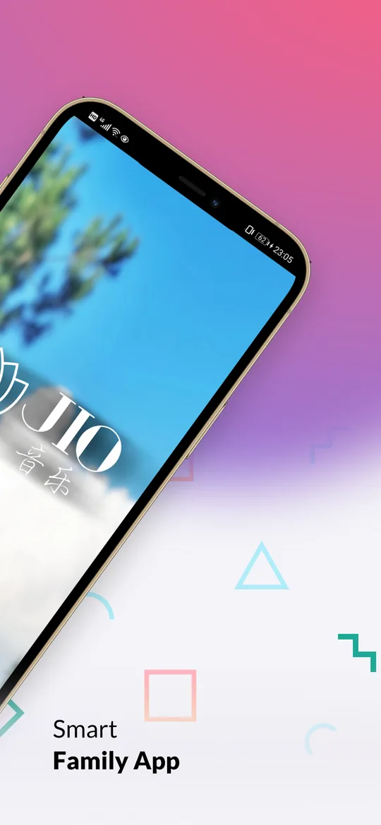 Jio Music screenshot 2