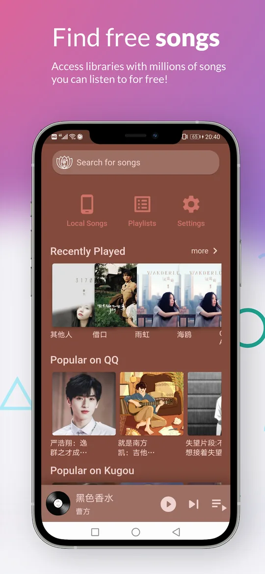 Jio Music screenshot 4